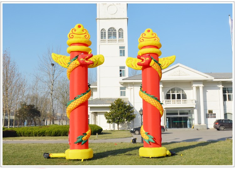 蚌山庆典仪式拱门